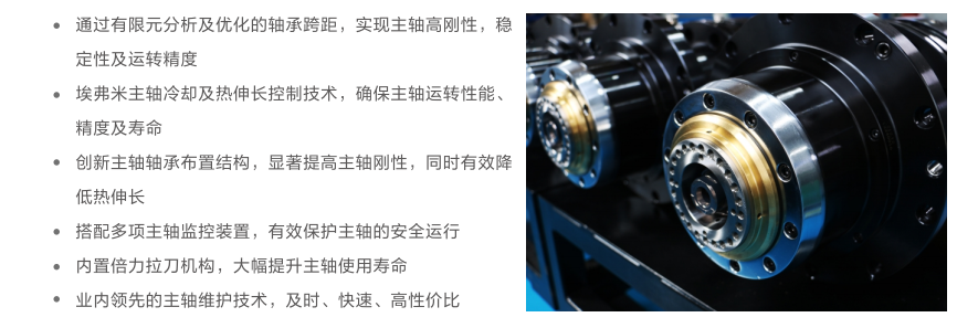首页-suncitygroup太阳集团官方网站