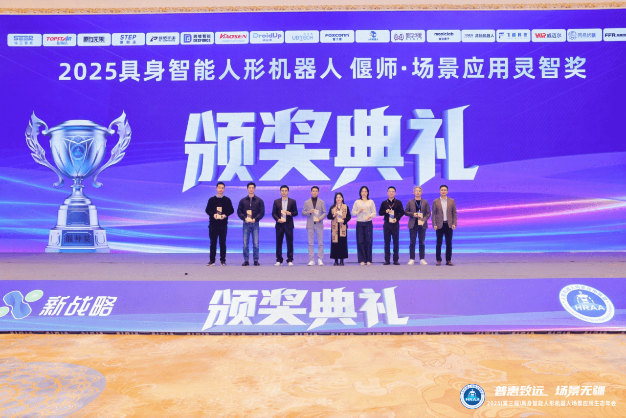 1770637776_19104 首页-suncitygroup太阳集团官方网站