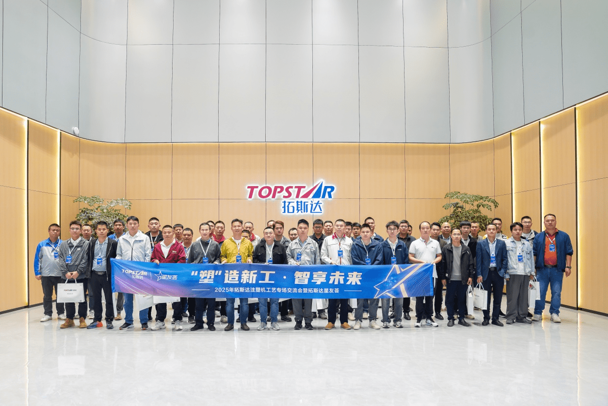 1770638025_572659 首页-suncitygroup太阳集团官方网站