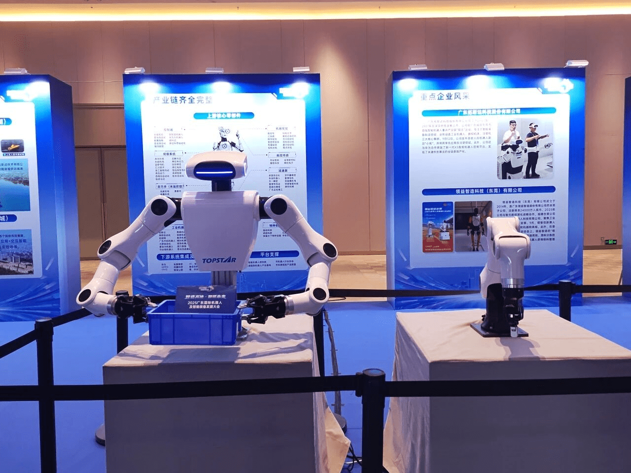 1770694465_937209 首页-suncitygroup太阳集团官方网站