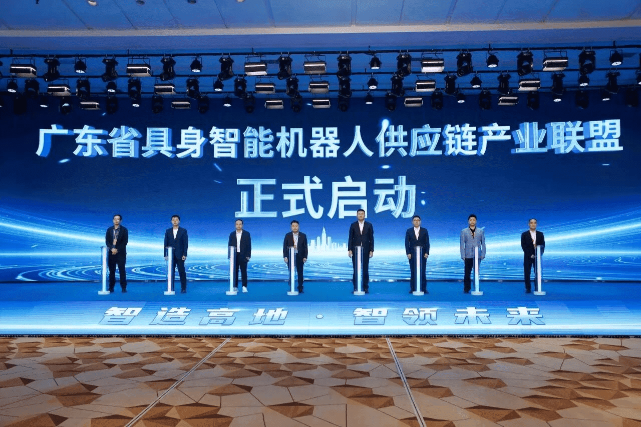 1770694480_236924 首页-suncitygroup太阳集团官方网站