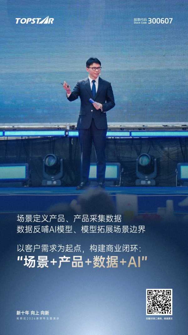 1772096986_581780 首页-suncitygroup太阳集团官方网站