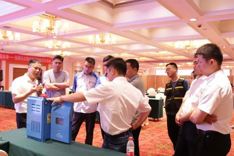 1774854423_910884 首页-suncitygroup太阳集团官方网站