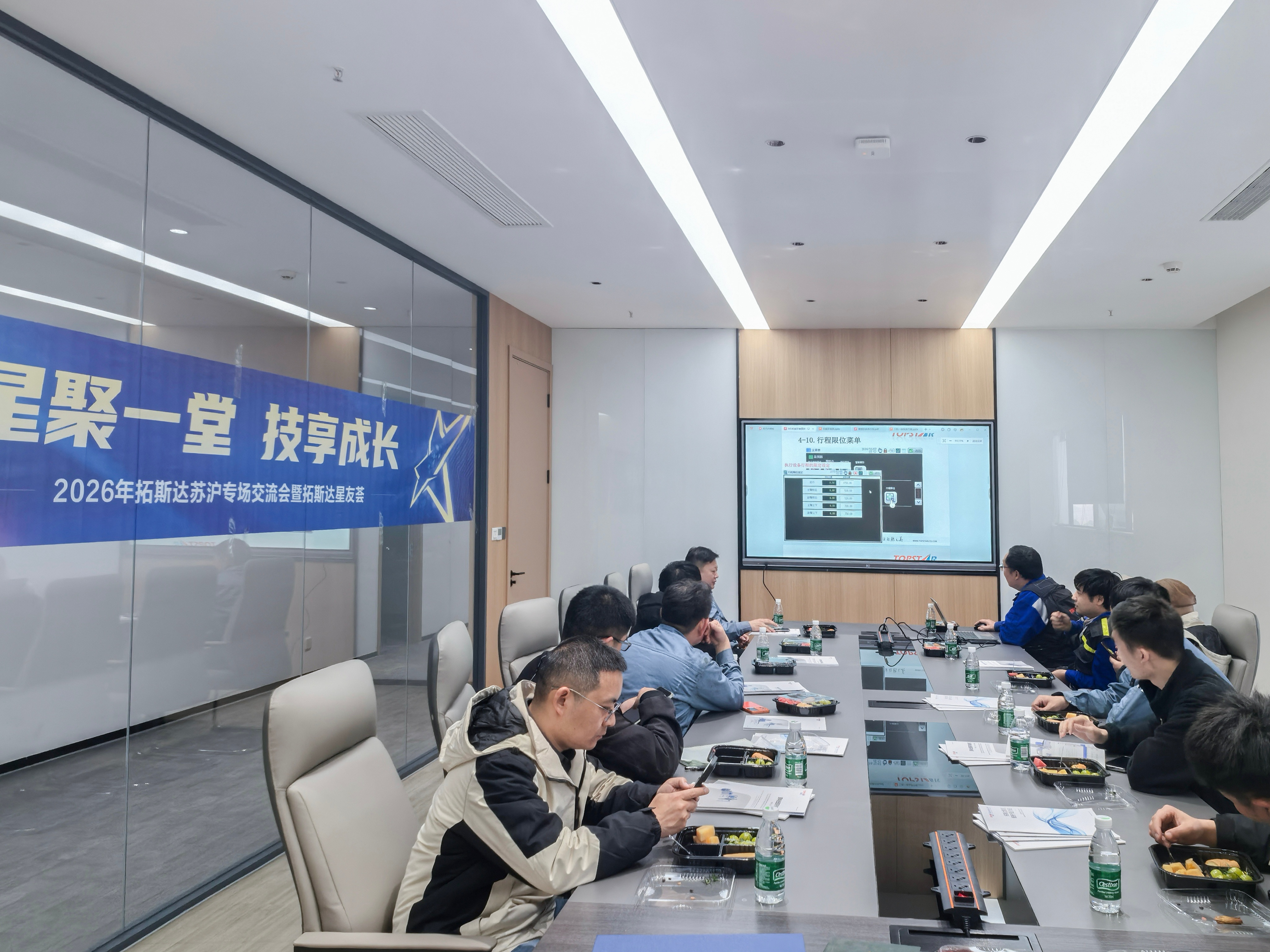 首页-suncitygroup太阳集团官方网站