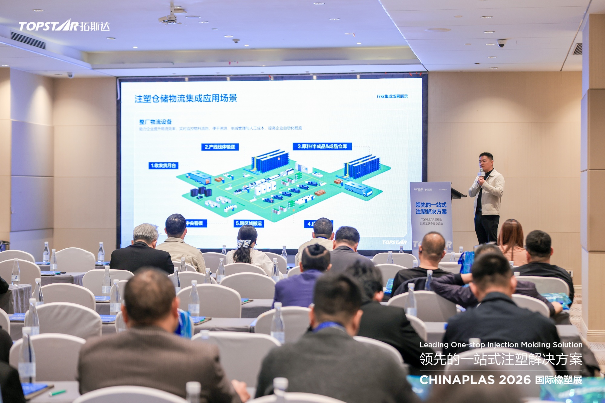 首页-suncitygroup太阳集团官方网站