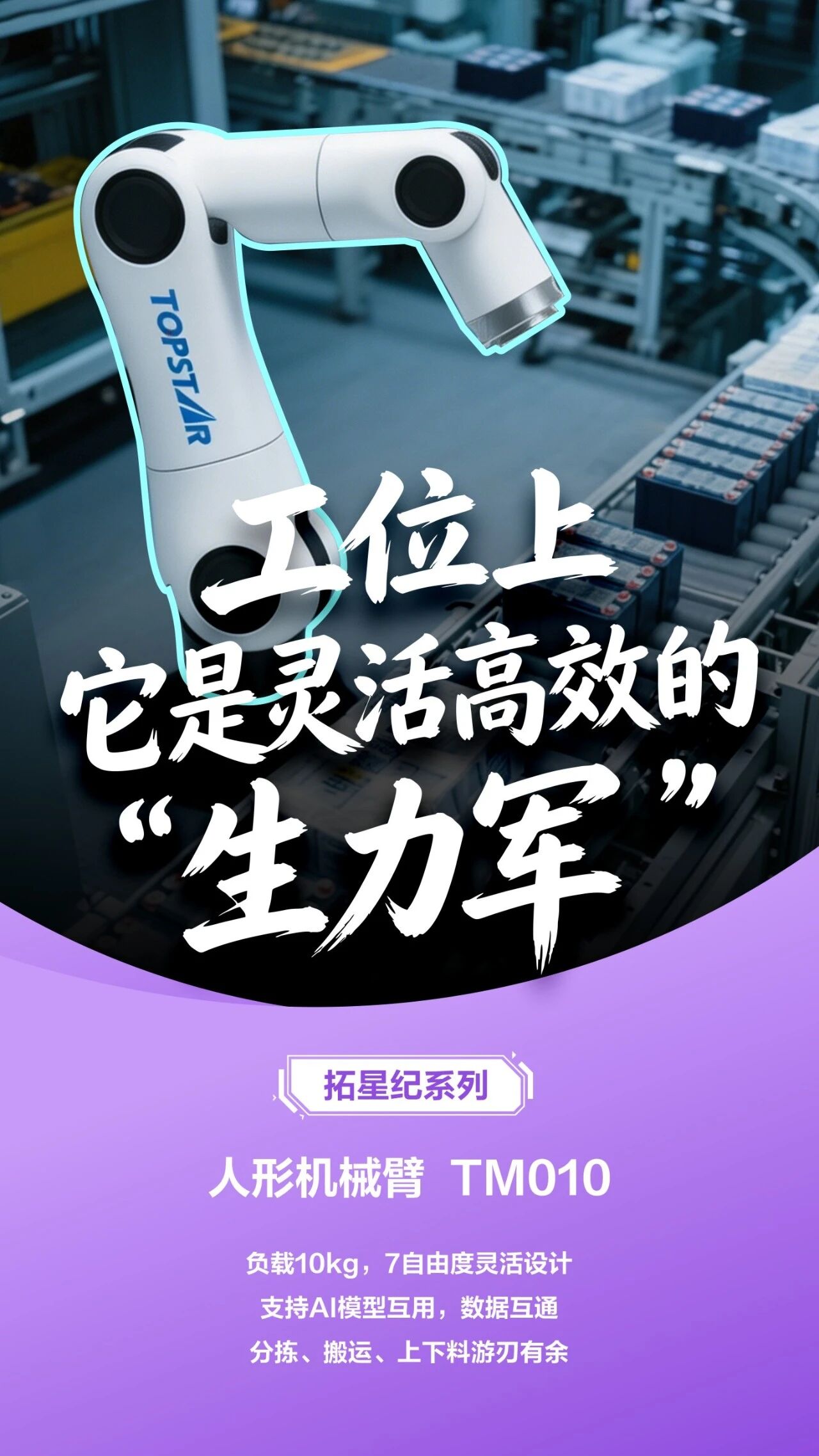 1778121437_997999 首页-suncitygroup太阳集团官方网站