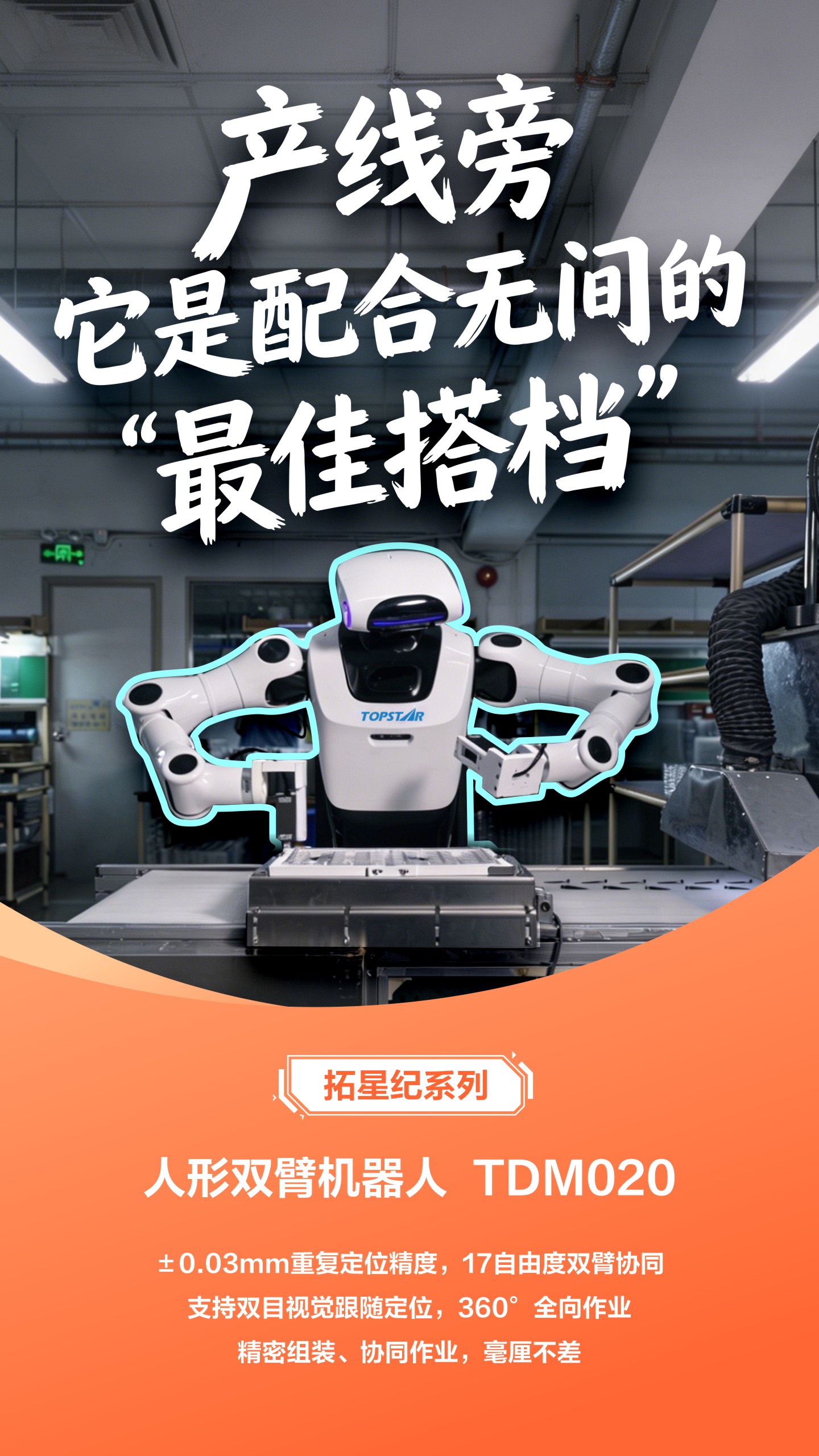 1778121454_521605 首页-suncitygroup太阳集团官方网站