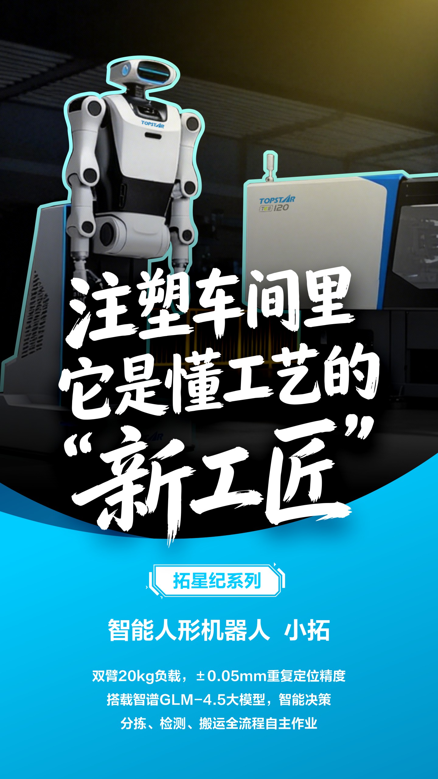 1778121463_548323 首页-suncitygroup太阳集团官方网站