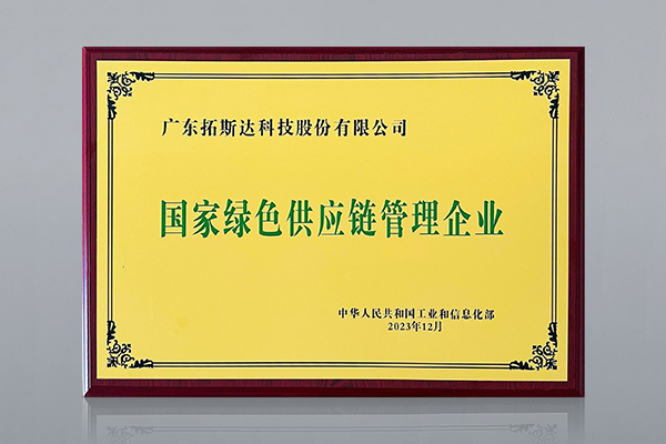 1778634818_680319