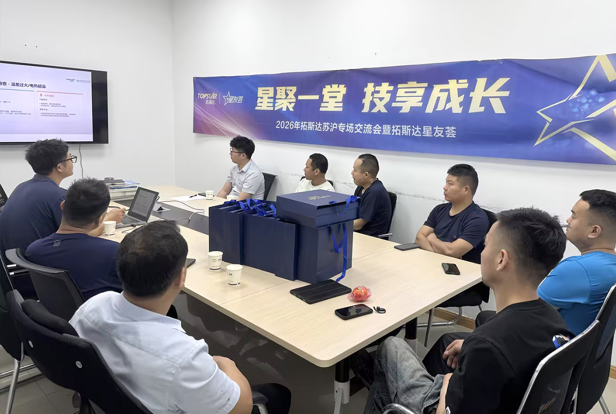 首页-suncitygroup太阳集团官方网站