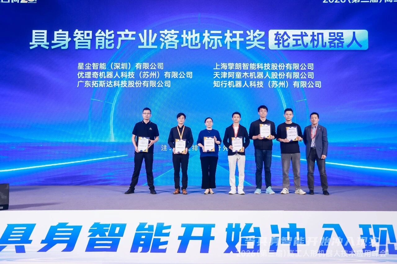 首页-suncitygroup太阳集团官方网站