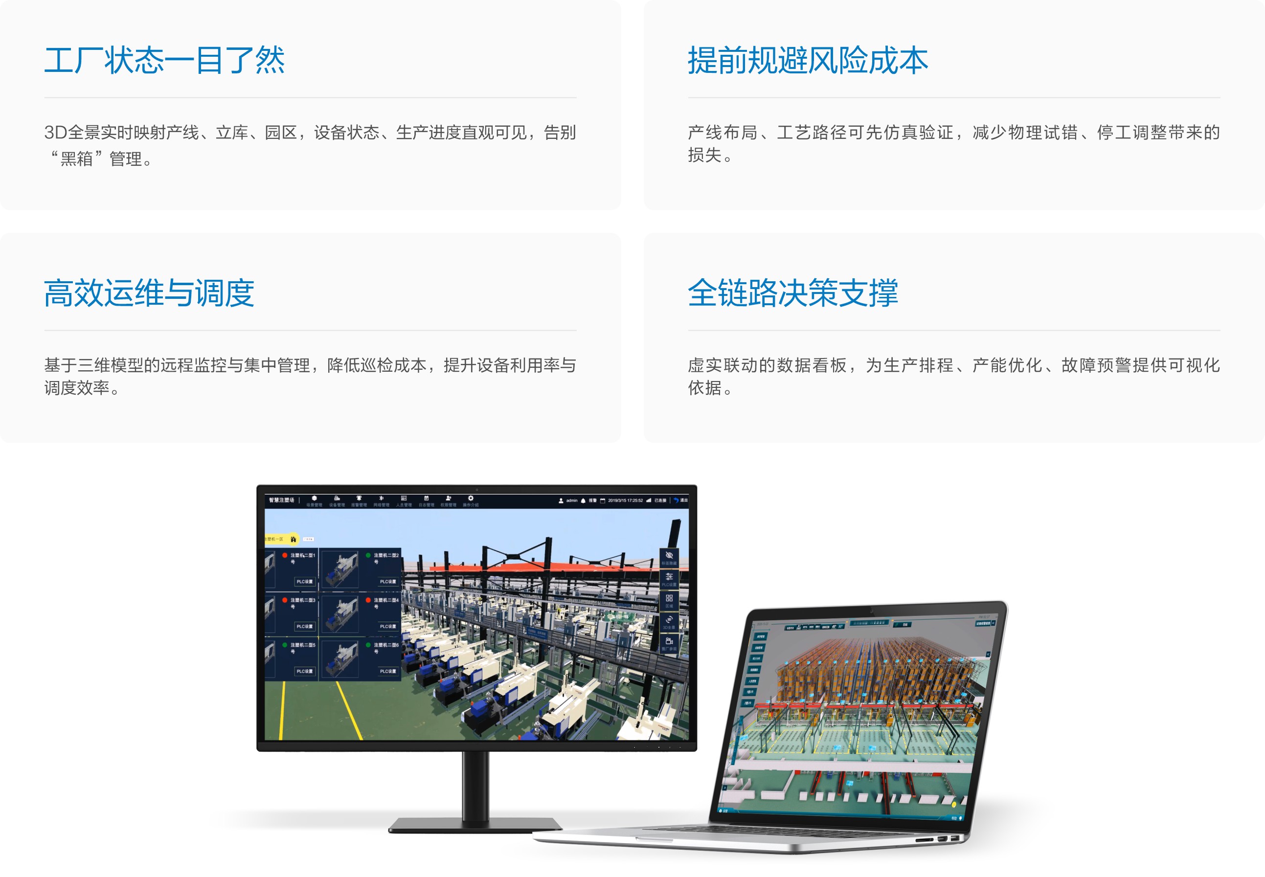 首页-suncitygroup太阳集团官方网站