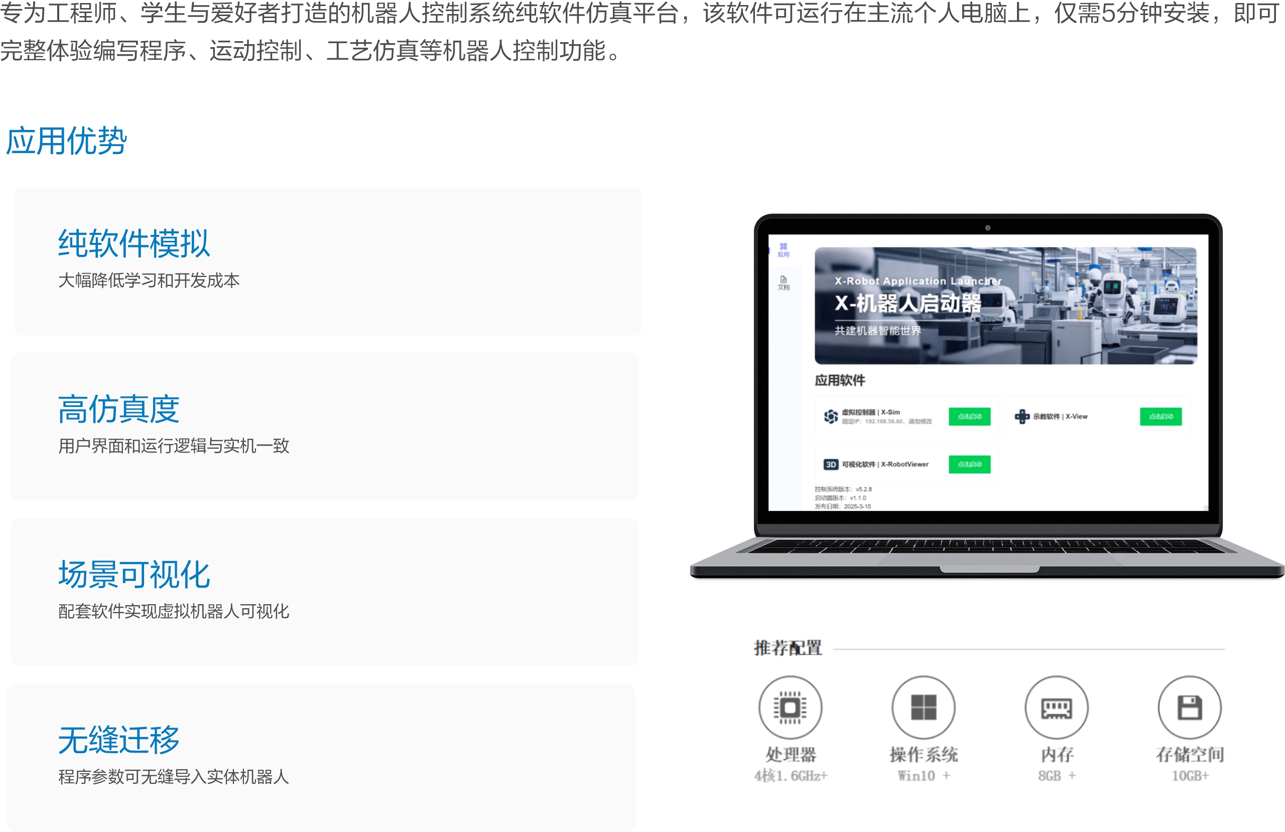 1779606151_832371 首页-suncitygroup太阳集团官方网站