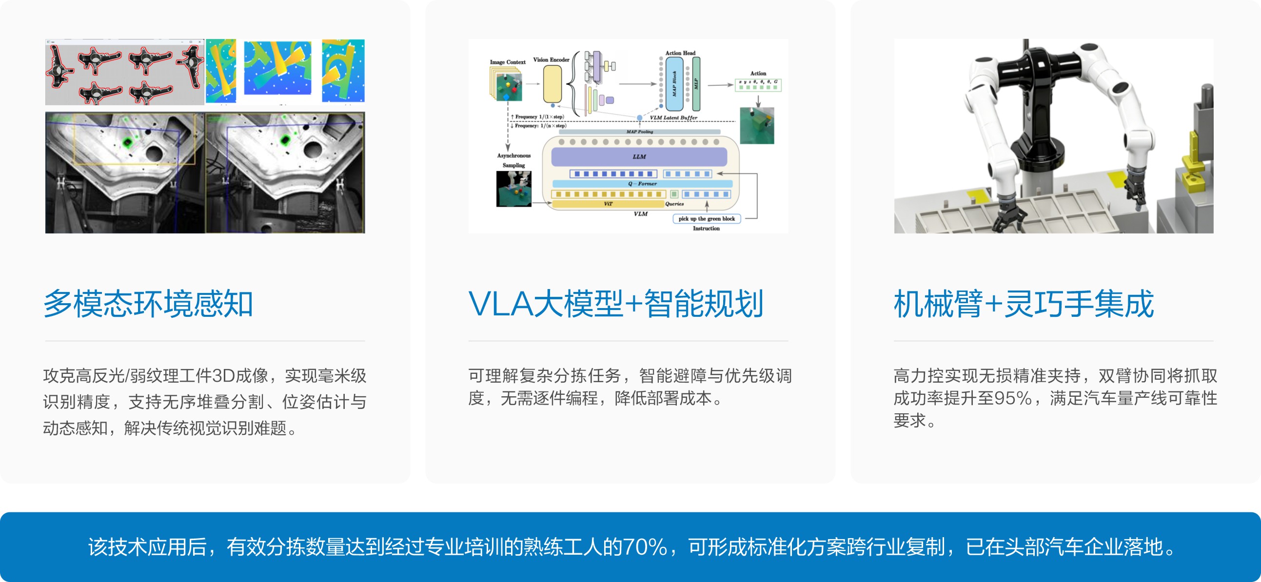 1779695978_477773 首页-suncitygroup太阳集团官方网站