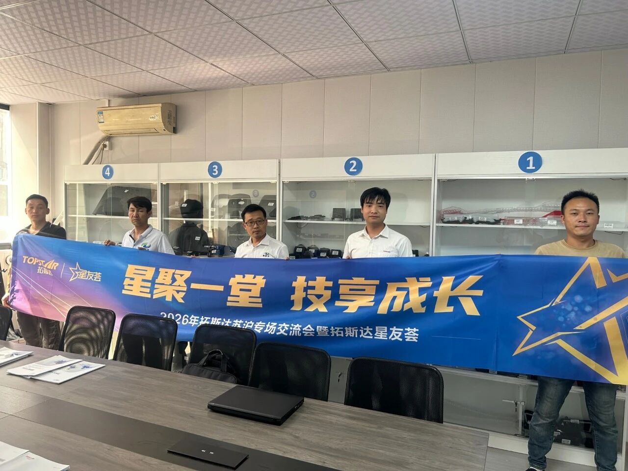 首页-suncitygroup太阳集团官方网站