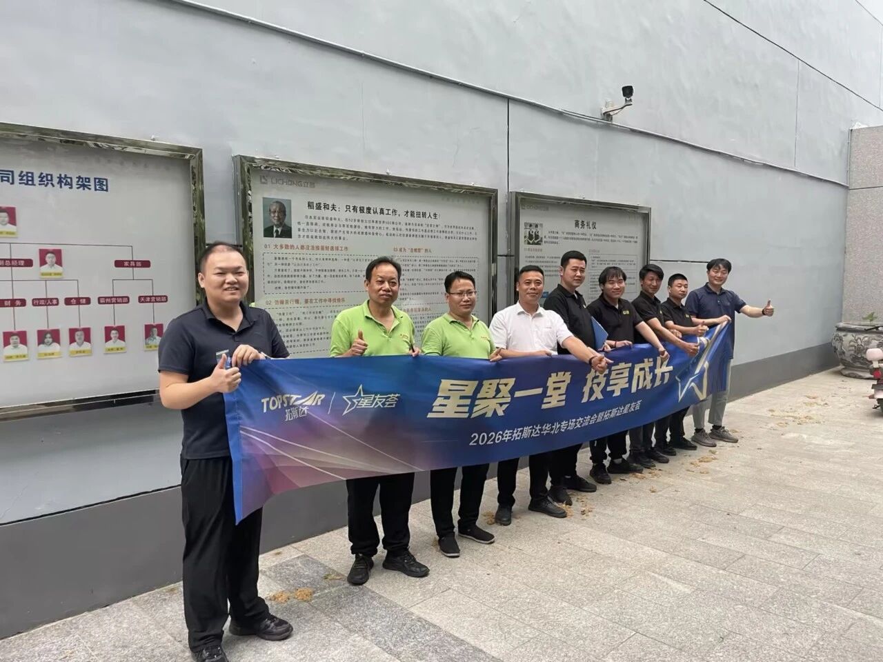 首页-suncitygroup太阳集团官方网站