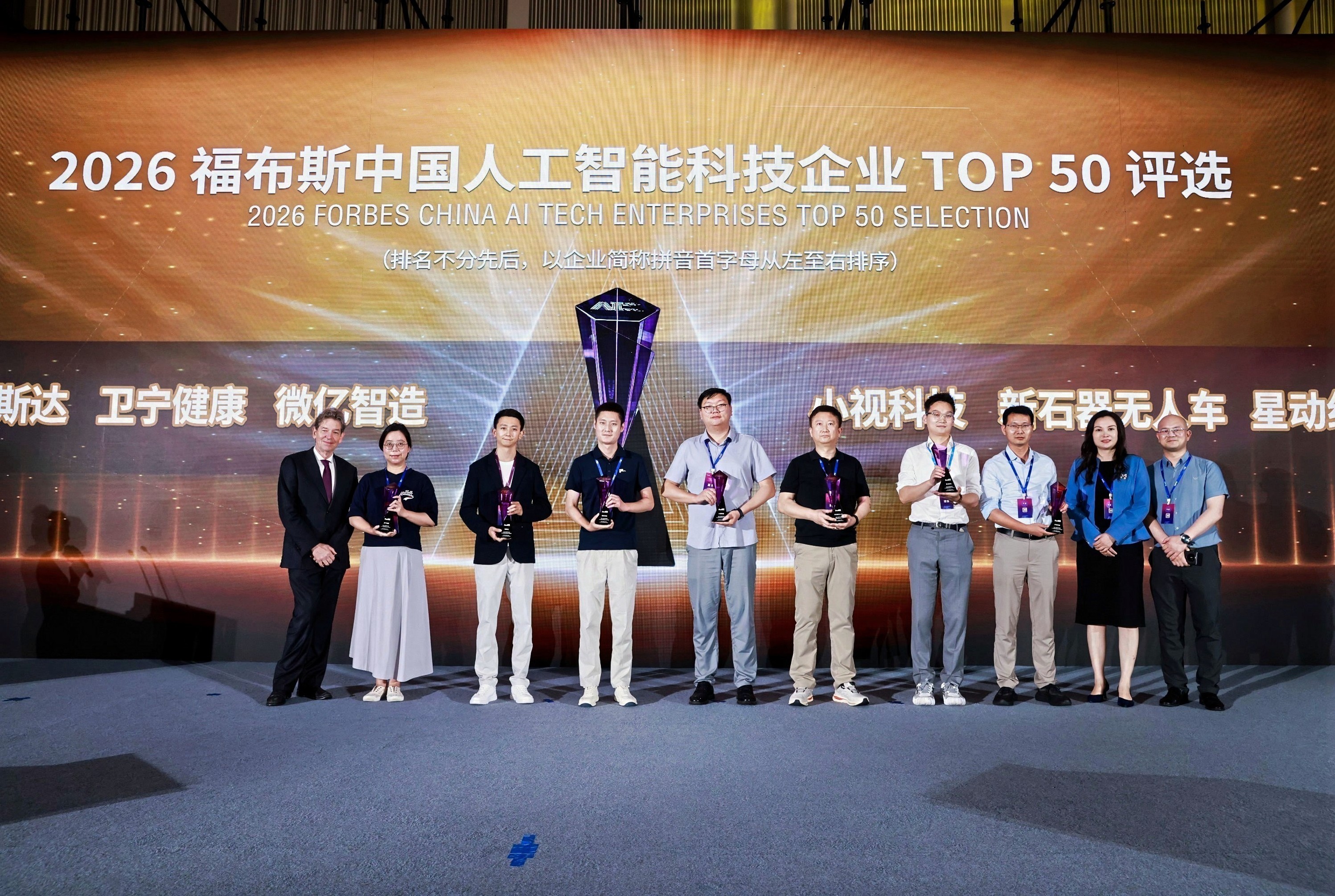 1783909623_584620 首页-suncitygroup太阳集团官方网站