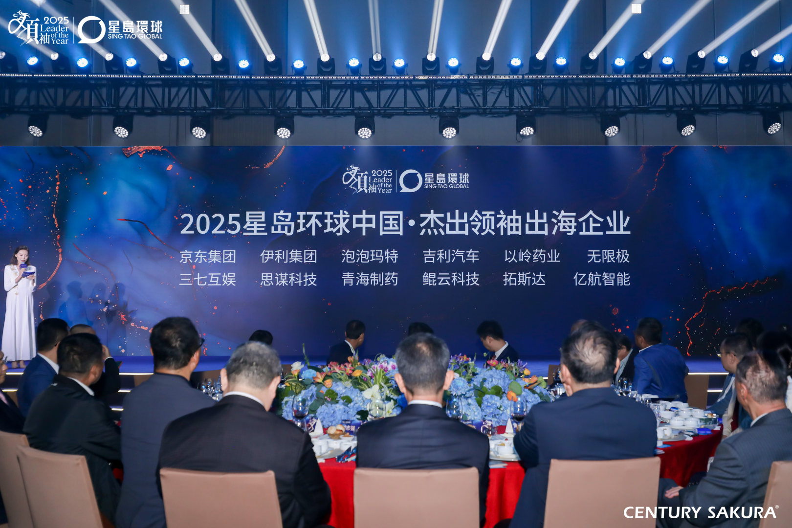 1783909638_392309 首页-suncitygroup太阳集团官方网站