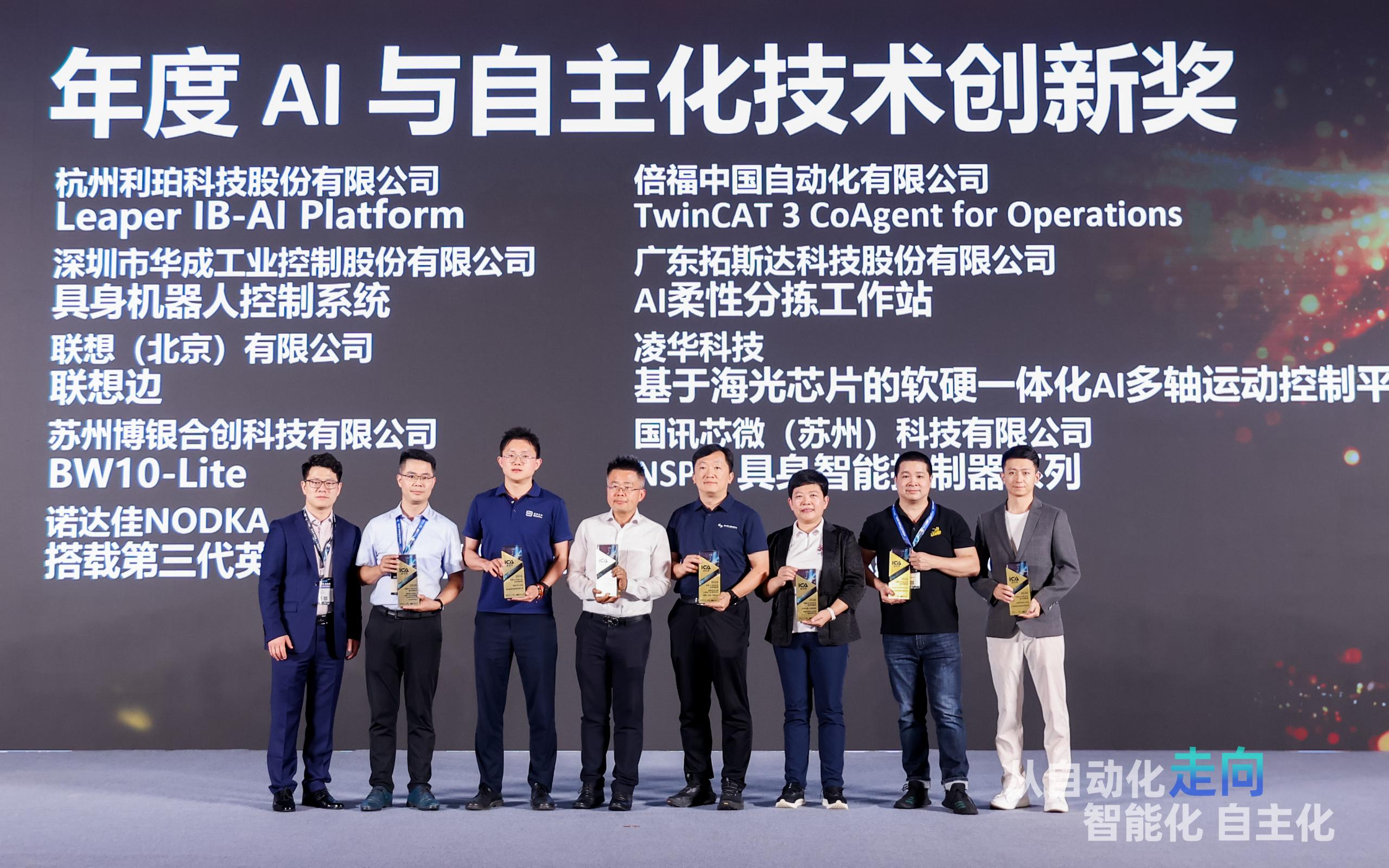 1783909721_452017 首页-suncitygroup太阳集团官方网站