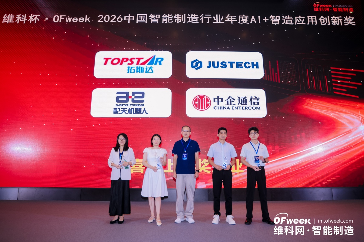 1783909817_952403 首页-suncitygroup太阳集团官方网站
