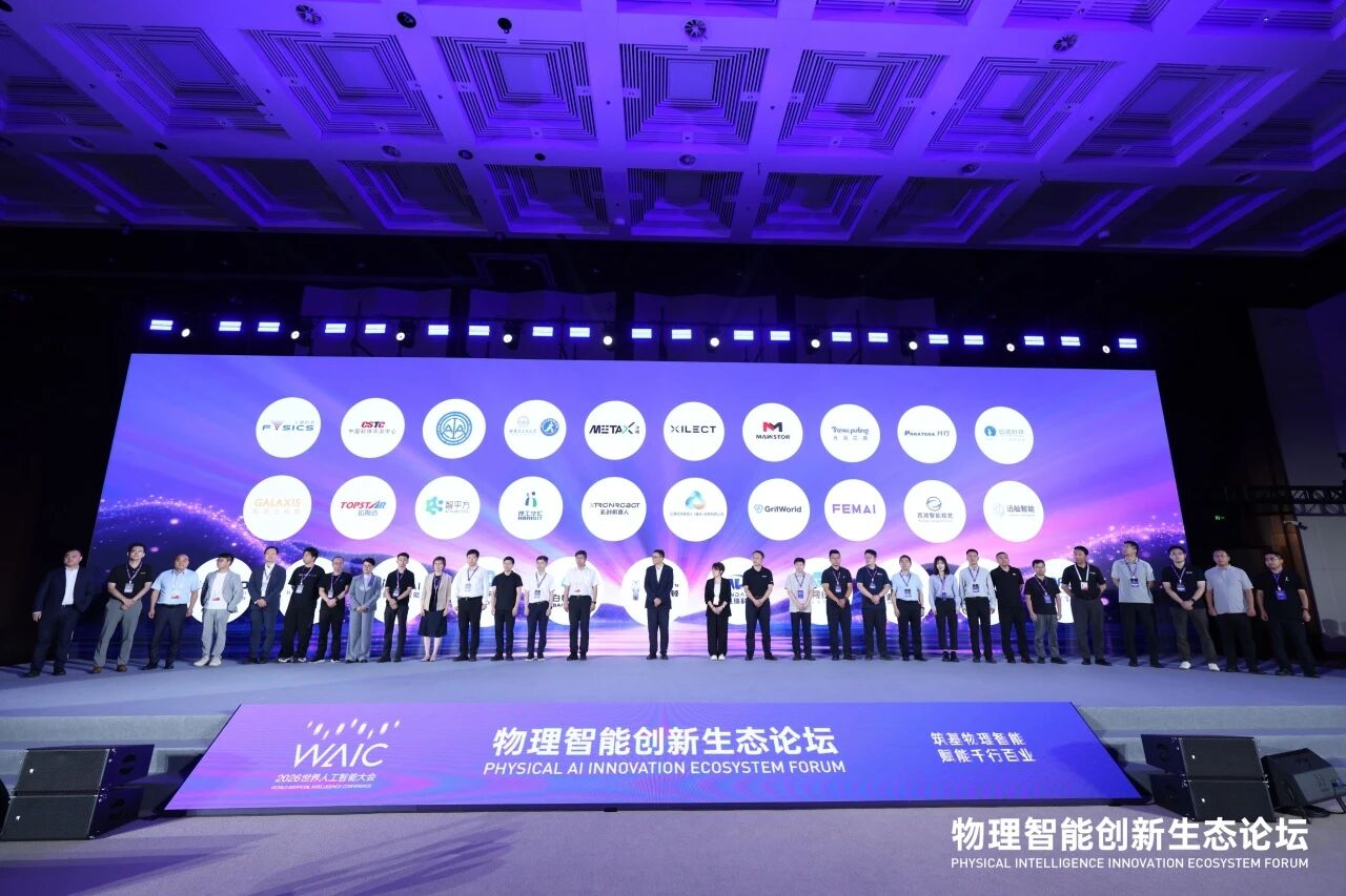 首页-suncitygroup太阳集团官方网站