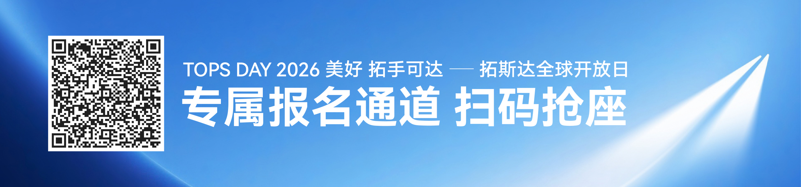 1792495293_915412 首页-suncitygroup太阳集团官方网站